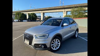 2014 Audi Q3 30TFSI 實價刊登：58.8萬 元禾汽車 中古車 二手車 代步車 轎車 休旅車 連絡電話：0900-120-688 LINE：437339