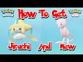 How to get Jirachi and Mew in BDSP