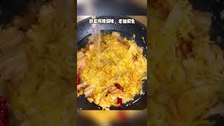 酸菜炖粉条 #youtubefood #food #youtubeshort #cooking