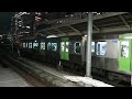 jr東日本【山手線】e235系 japan railway