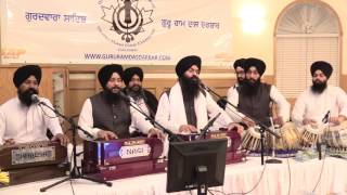 Gura Ik Dheh Bujhaaee - Bhai Gagandeep Singh, Sri Ganga Nagar at Guru Ram Das Darbar, Calgary