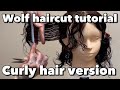 How to make the Wolf-hair for people with curly hair