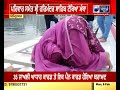 ਅੰਮ੍ਰਿਤਸਰ ਪਹੁੰਚੇ sad ਪ੍ਰਧਾਨ ਸੁਖਬੀਰ ਸਿੰਘ ਬਾਦਲ india news punjab