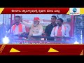 pm modi in karnataka ನಾಳೆಯೂ ರಾಜ್ಯದಲ್ಲಿ ಮೋದಿ ಮಿಂಚಿನ ಸಂಚಾರ