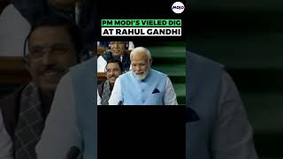 PM Modi Takes A Veiled Poetic Dig At Rahul Gandhi's Speech In Lok Sabha #shorts #viral