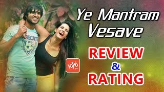 Ye Mantram Vesave Movie Review And Rating..!! | Vijay Devarakonda | Shivani Singh | YOYO Times