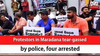 Protestors in Maradana tear-gassed by police, four arrested (English)