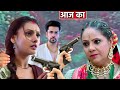 गोपिका के घूंघट हटाते ही पुरा राज खुल गया |Nath Krishna Aur Gauri Ki Kahani | 28 Sept 2024 New Twist