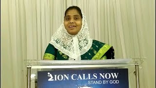 இரக்கம்/Irakam  Msg by : Sis KalpanaSamraj / Tamil Christian Message / Zion Calls Now