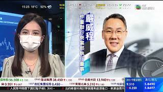 TVB 智富360｜2022年03月24日｜馬鞍山鋼鐵｜樓市速遞｜VESYNC