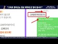 속보 🔴모카네트워크 세력매집 포착 최소 200% 급등할 겁니다 모카버스 모카버스코인 모카네트워크코인