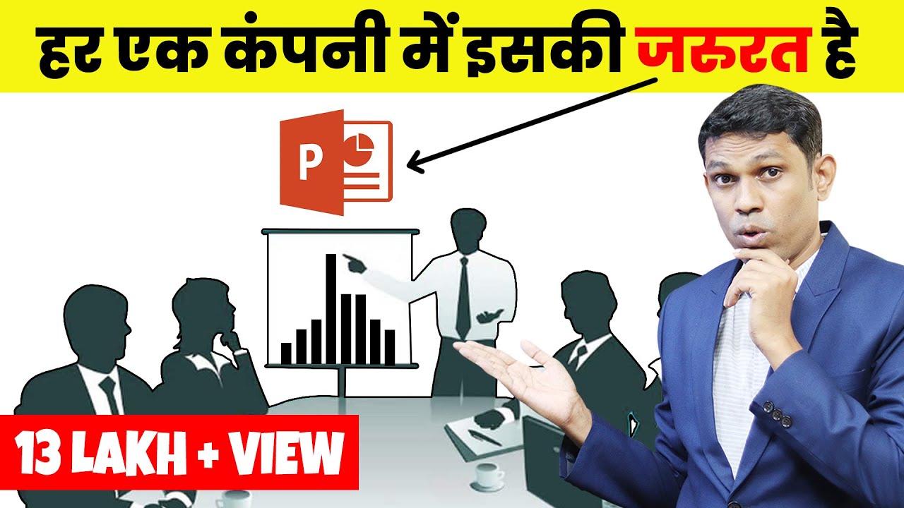 Ms Powerpoint Hindi Tutorial For Beginners Everyone Should Learn This To Create Presentation Ms Powerpoint Hindi Tutorial For Beginners Everyone Should Learn This To Create Presentation