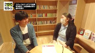 「スタッフのアイデアで地域を活性化！谷田病院の取り組み紹介」チキチキつながるラボラトリーJ:COM熊本2024年6月号