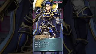 【FEH】ニノと踊り子３人で伝承英雄ヘクトル アビサル