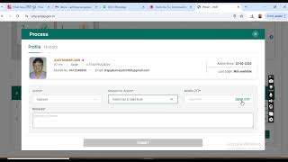 Approve Medico, MS and PMAM Role In UMP Portal