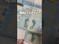 【コンプレックス】足の計測した結果 shorts