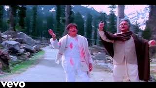 Imli Ka Boota Beri Ka Ped {HD} Video Song | Saudagar | Dilip Kumar, Raaj Kumar | Mohammed Aziz, Udit