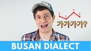 How to Speak Busan Dialect (부산 사투리) | Korean Dialect Special