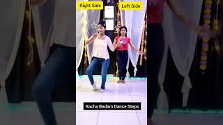 Kacha Badam Reels | Dance Step | Learn Dance In 40sec | Badam Badam Song #shorts#ytshorts