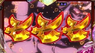 【桃ｷｭﾝ×2】CRモモキュンソード3 FA　～鬼ヶ島編①～