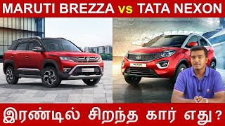 Maruti BREZZA vs Tata NEXON - Comparison Review  - Best Budget Compact SUV Car - Wheels on review