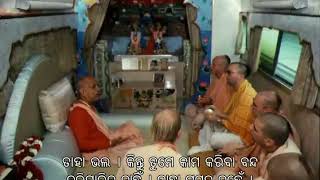 Prabhupada 0179 ଆମେ କୃଷ୍ଣଙ୍କ ପାଇଁ କାମ କରିବା ଉଚିତ୍