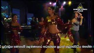 Mandarame - Supriya Abeysekera With sahara flash