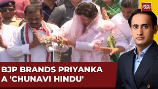 Chunavi Hindu: BJP Targets Priyanka Gandhi As Congress Kickstarts Poll Campaign After Narmada Puja