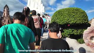 วัดพระธาตุผาซ่อนแก้ว ตำบลแคมป์สน อำเภอเขาค้อ จังหวัดเพชรบูรณ์ (30 ธันวาคม 2567)