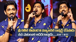 Mind Blowing 😍👌 | Siddharth Live Singing On Stage | 9 Mins Musical Concert Feels | #Takkar