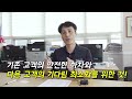 장애인택시 기사가 놀면서 월급 수령할 수 있었던 이유