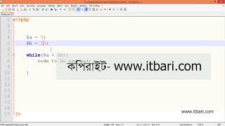 19 While Loop in PHP ITBari Tutorial