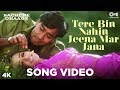 Tere Bin Nahin Jeena Mar Jana Song Video - Kachche Dhaage | Ajay Devgn, Manisha | Lata Mangeshkar
