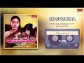 ee sudhina maanava daanava shankar nag gayathri kannada movie song mrt music