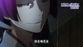 寒蟬鳴泣之時 業 主題曲 OP Ver.2 「I believe what you said」 亜咲花 (4Kp60)