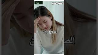 ☕ هل تعلم؟ فوائد مذهلة للمشروبات الشائعة!