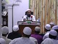 Wakaf Tanah - Ustaz Azhar Idrus