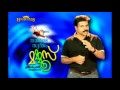 മമ്മൂക്കയുടെ ഒരു കിടിലൻ മാസ്സ് വീഡിയോ mammooka special