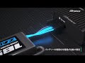 【lipo充電をより安全に・より簡単に】zac lipo charger エアガン用usb lipoチャージャー