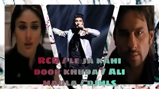 Le Jaa Kahin Door Khuda Remix | Ali Maula | R.C.R Rapper | Rap song | DJ HLS