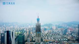 CSCEC’s Skyscraper-building Machine: the Tallest Building Under Construction in Shenzhen