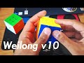 is the tornado v4 mid speedcubeshop.com