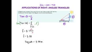 11GEN TRIG L4 EX11D