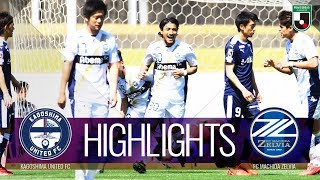 【公式】ハイライト：鹿児島ユナイテッドＦＣvsＦＣ町田ゼルビア 明治安田生命Ｊ２リーグ 第5節 2019/3/24