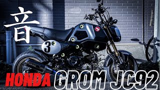 GROM JC92 OVER RACING GP PERFORMANCE XL SOUND TEST