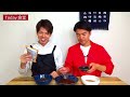 【業務スーパー】人気のカレー3種食べ比べ！美味しいのはいったい！？