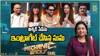 Mechanic Rocky Movie Team Interview With Suma | Vishwak Sen | Meenakshi Chaudhary | ZEE Telugu News