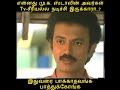 m.k.stalin acted in serial mkstalin stalin dmk serial