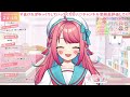 【＃雑談】コメントたくさん読む！8月最初の雑談だんっ✨【＃vtuber ＃咲花まる 】