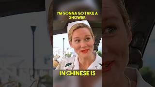 basic chinese phrases,pinyin, spoken chinese mandarin, learn chinese for beginners #shorts #chinese